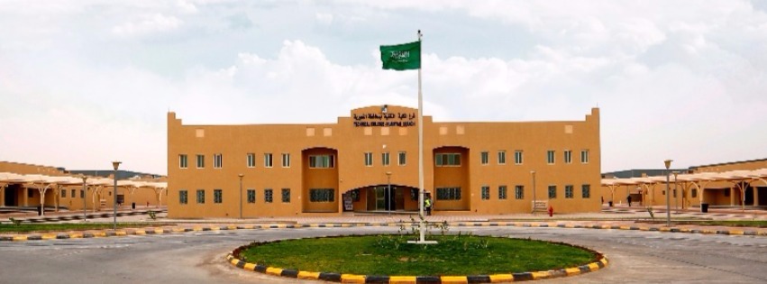 Maharat